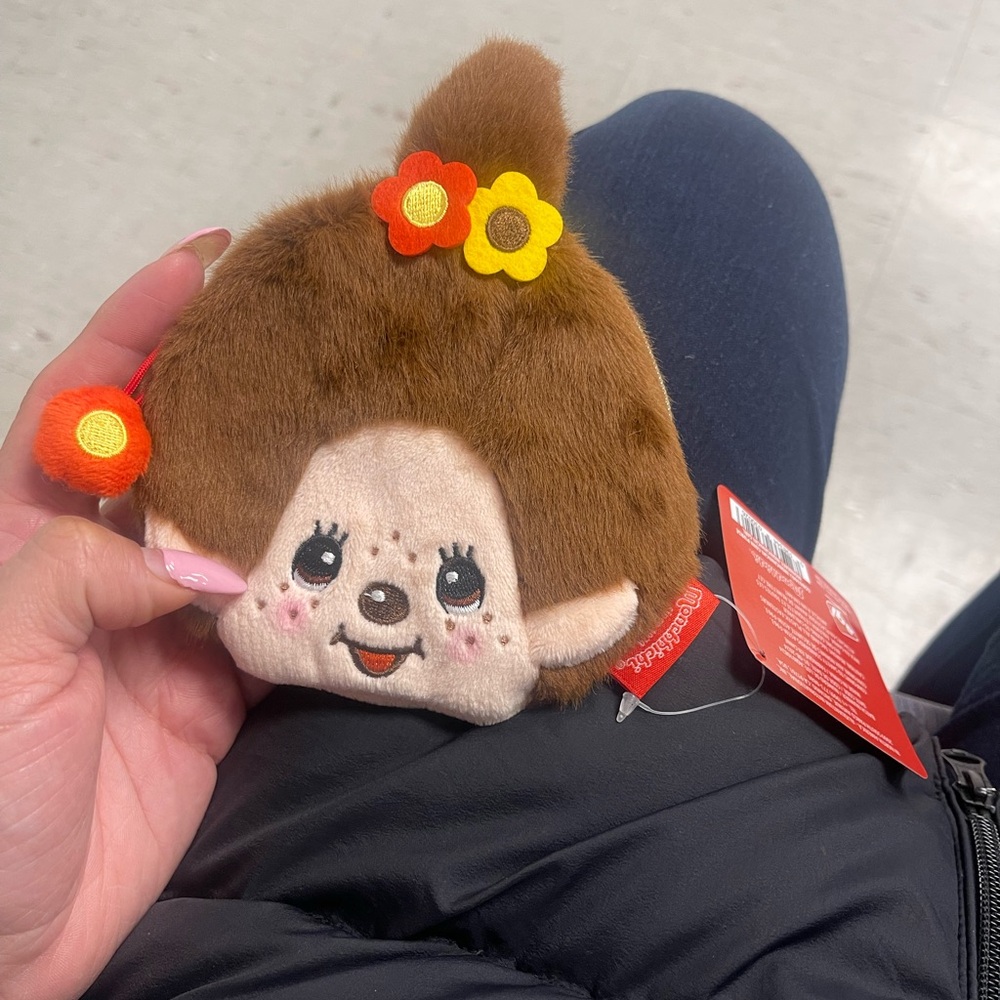 Cute Brown Plush Coin Purse